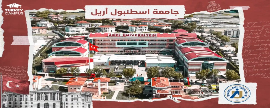 Studying at Istanbul Arel University