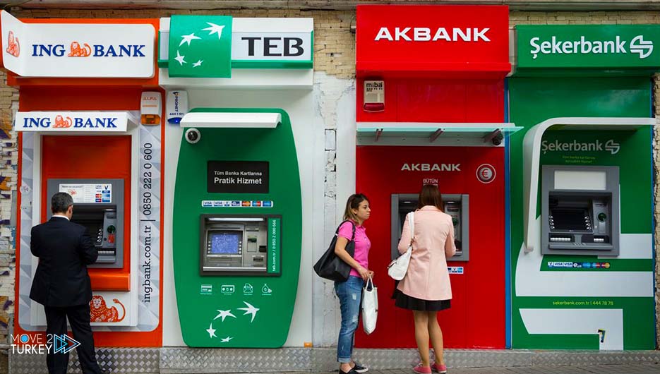 أسعار فتح حساب بنكي في تركيا